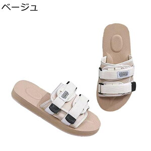 AEghAT_ XChT_ V[Y Y  Ȃ RtH[g O c[O ~ Xj[J[ TbƗ JbR Xg[g r[` Ōt JWA