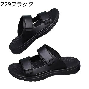 �A�E�g�h�A�T���_�� �X�j�[�J�[�T���_�� �����Y �z���h�L �r�[�T�� �V���v�� ����Ȃ� �ʋC�� �R���t�H�[�g �ϋv�� ���ɂ��� ���E�ȒP �_�� ���� �h�� �� �J�W���A���V���[�Y �X���b�|��