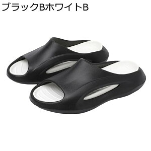 XChT_ Y v[XCh EVA gAbv ~ K ėp T_ p y ϋv Xg[g g[jO  Ȃ  _炩 ɂȂ