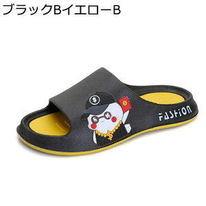 [V[Y XChT_ V[Y Y EVA /O ɂ _炩 ϋv ʋC Ȃ x_ ₷ X[X h Xbp  C 