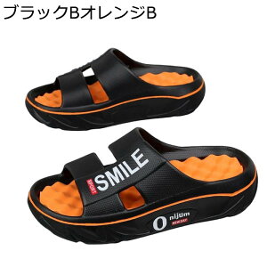 リカバリーサンダル ビーチサンダル ユニセックス EVA厚底 身長アップ クッション性 足ツボ 日常着用 通気性 蒸れない 柔らかい ソフト ワンマイル 防滑 スリッパ トイレ シャワー 室内