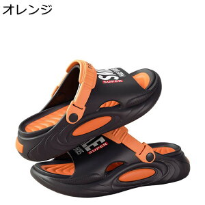 XChXj[J[ NbOT_ Y EVA ~ ėp T_ obNXgbv 2way Ռɘa y k܂Ȃ /O  Ȃ  ȒP ₷