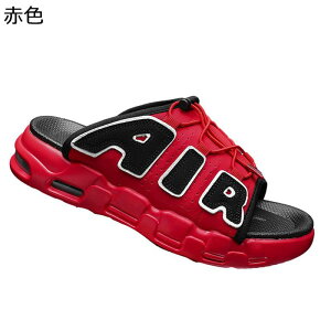 �X���C�h�X�j�[�J�[ �r�[�`�T���_�� �����Y �z���h�L �V���v�� �T�b�Ɨ����� ����Ȃ� �ʋC�� ���s ���K �^�] �ϋv�� ���E�ȒP �����₷�� �É� �� �J�W���A���V���[�Y �X���b�|��