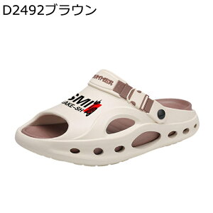 NbOT_ r[`T_ Y NbNoh h  EVA gAbv _炩 ϋv ʋC AEghA É  K[fjO  lC r[` Lv ʋ