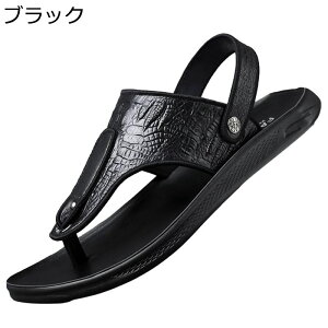 gOT_ Xj[J[T_ Y zhL Vv Ȃ ʋC RtH[g r[` vobNoh ϋv EȒP AEghA /O  JWAV[Y