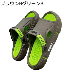 V[T_ v[XCh Xb| jZbNX EVA gAbv y  ʋC Ȃ JWA ɂȂ Ȃ h Xbp  C 