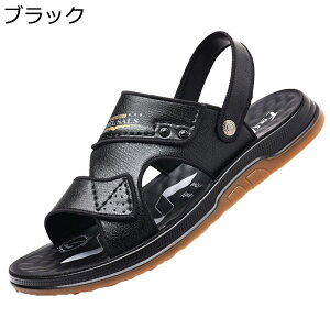 夏用 男性サンダル 外履きスリッパ メンズ 本革 スポーツサンダル かかと付き レザー 蒸れない 柔らか 2way 防滑 2種履き方 日常着用 かっこいい 紳士用 父へ 室内/室外履き オフィス ビーチ