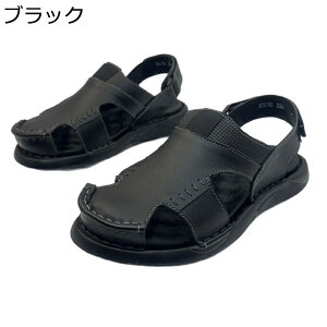 メンズ ビーチサンダル レザー 2way履き 本革 つま先保護 牛革 クロッグサンダル 通気性 ウォーキング 着脱簡単 快適 ストラップ 春 秋 夏 外履き きれいめ 紳士用 父 キャンプ 運転 ドライバ