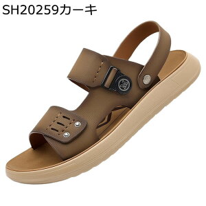 ėp jT_ OXbp Y X|[cT_ ƕt 2헚 ʋC Sn RtH[g ~ 2way  JWA  jqw jp }X|[c?M