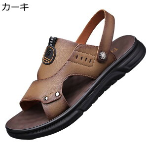 T_ Y 2way Xbp U[ AEghAT_ v lߓKp sandals men ItBX񂾂 X|[c y  Ȃ ϏՌ ₷ Ȃ ʋC E 헚 