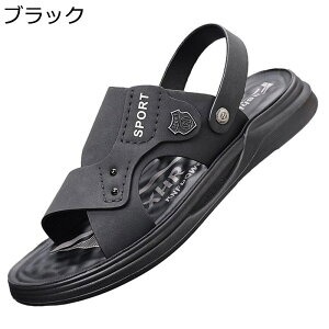 ėp jT_ OXbp 2way Y {v r[T r[`T_ ƕt h~ ɂ y Ȃ 2헚 헚 t@bV amp  }X|[