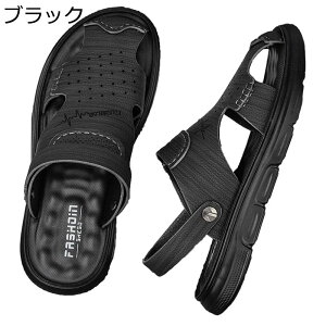 񂾂 Y X|[cT_ r[`T_ ܐ悠 {v ƕt 2way O U[ h L z NbV hCo[ JWA AEghA ItBX oCN ނ