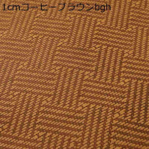  }bg }bg ~ i` ėp 唻 h hJr Չ ׂ~ߕt a 􂦂 _炩߂ȓݐSn ƒp  rO[