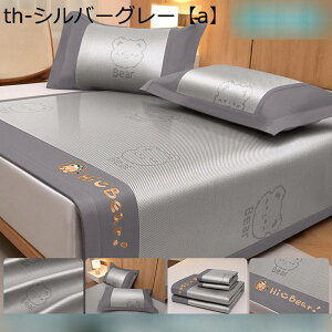 ⊴V[c ΍ ِQ N[~pbh N[Q VRك}bgX  z xbhV[c h_j RpNg ėp Mі΍ SU ق̂ȑ̍ |ȒP