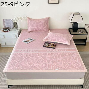 �⊴�V�[�c �ėp �A�C�X�V���N �N�[���p�b�h ���� �ʋC�� �x�b�h�V�[�c ���� �A�C�X�V���N �ʔN�Q�� �ߖ�΍� �⊴�}�b�g �ې� �����