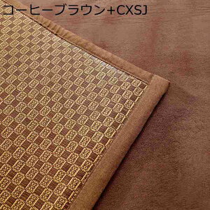 ҂ J[ybg a_ O tA}bg Q 唻  ėp O}bg L ₽ ~ |eՂ xbhTCh oRj[p  