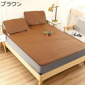 ΍ ِQ N[~pbh N[Q VRك}bgX ڐG z Qz Yh~ ?MǑ΍ K Q}bg VRf z