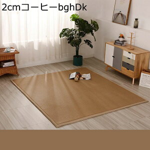  }bg }bg ~ i` ėp 唻 h hJr Չ ׂ~ߕt a  􂦂 _炩߂ȓݐSn ƒp  rO[