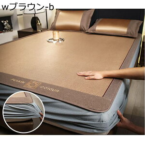 ~pbh ₽ ΍ ِQ N[~pbh N[Q VRك}bgX ėp ΍ ⊴}bg _炩 Q ʋCm