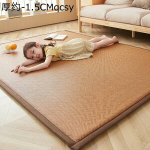 ҂ J[ybg a_ O tA}bg Q 唻  ėp O}bg L ₽ ~ |eՂ ybgOK xbhTCh oRj[p  