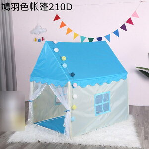 LbYeg qpeg xr[eg  閧n V LbYnEX eg LbYXy[X [֗ ʋC vZX eqV ʐ^ NX}X̃v[gɍ