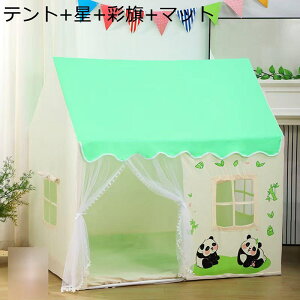 LbYeg p_ ̎q j̎q vZXeg Ȃ nEX LbYvCeg qpVԃnEX LbYXy[X 閧n eqV ܂܂ Lv nCLO