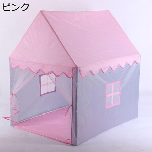 LbYeg qeg 閧n V ȒPgݗ ̎q̂nEX vZX LbYvCnEX Vя ʋC LbYXy[X eq v[g oYj