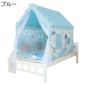 LbYeg qpeg eg ȒPgݗ j̎qƏ̎q̂߂̂ LbYvCnEX LbYXy[X Ԃ XgX X}X̃v[gɍœK eq