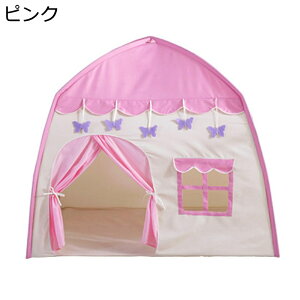 LbYeg eg V vZXeg ȉ ̎q egnEX nEX  LbYvCeg V ʋC ܂܂ a/q̓/NX}X/VNv[gɍœK