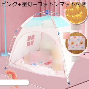 qeg LbYeg eBs[  qp  LbYvCnEX vCXy[X 傫 [obNt ܏ LbYXy[X 閧n j̎q ̎q a&NX}Xv