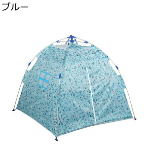 キッズテント 蚊帳 子供テント 折りたたみ式 テントハウス 小さな家 おもちゃの家 キッズスペース 遊び小屋 キッズハウス ポータブル 秘密基地 キッズ おままごと 出産祝い プレゼント