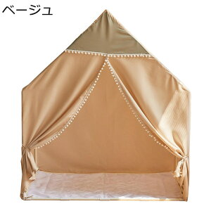 LbYeg qeg egnEX ȉ ̎q j̎q LbYvCnEX vZXeg LbYXy[X Vя ʋC XgX qǂ eq v[g oYj