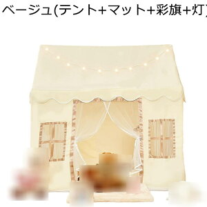 LbYeg qpeg ̎q vZX O/V ʋC nEX LbYvCeg V LbYXy[X 閧n ǏR[i[ j oYj v[g