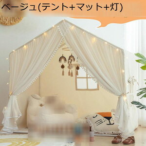 �L�b�Y�e���g �e���g�n�E�X �q���e���g �c���p�����x�b�h�e���g �����ȉ� �L�b�Y�X�y�[�X �ʋC�� ���� �e���g �������� ������ �a����/�q���̓�/�N���X�}�X/�V�N�v���[���g�ɍœK