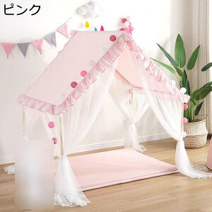 LbYeg qpeg 閧n V xr[eg vZXeg  LbYnEX ̎q LbY eg LbYXy[X ʋC eqV oYj 