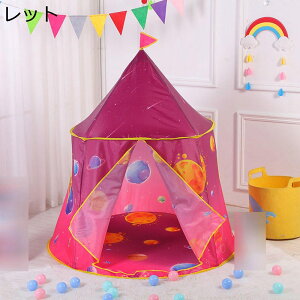 LbYeg qpeg ܏ O/V LbYvCnEX eg XgX ȒPɑg [ܕt 閧n ct AEghA NX}X̃v[gɍœK