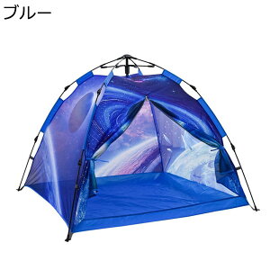 LbYeg qpeg  V 閧n Ꮬ h ^b` LbYvCnEX xr[eg j̎qƏ̎q̂߂̂ [֗ eqV NX}X̃v[g