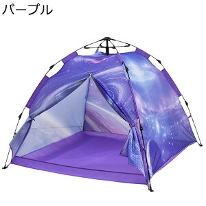 LbYeg qpeg  V 閧n Ꮬ h ^b` LbYvCnEX xr[eg j̎qƏ̎q̂߂̂ [֗ eqV NX}X̃v[g