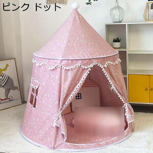 qeg LbYeg egnEX 閧n ȒPɑg LbY Vя [֗ ̎q j̎q Q[nEX j xr[p v[g ܂܂ a O/