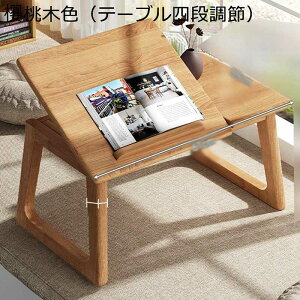 [e[u ܂肽 Z^[e[u |  @ Ւd gCe[u gȒP ȃXy[X y R[q[ T a e[N l炵 xbhg[ p Q a