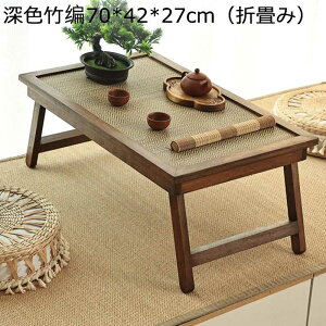 [e[u ܂肽 Z^[e[u VR @ ҂  d gȒP ȃXy[X y R[q[ T a rO[ ƒp p Q a AEghA