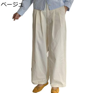 Chpc J[Spc fB[X I[o[TCY n JWA{gY Vv 񂵗̓sJC` t@bV 풅  ʋΒʊw x[VbN tďHp