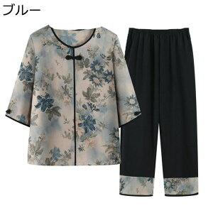 Vc fB[X ؕ gbvX ۋ  ԕ  5 uEX N N  ʋC wl 앞 ⊴ ɗD o ̓ v[g hV 60 70 80 t