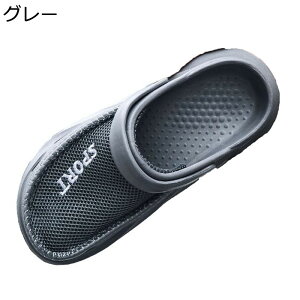 T_ Y NbO Xbp T{T_ bV 傫TCY ʋC ~ JWA  Xb| /O K Sn p T}[V[Y  2way r[` 