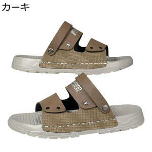 �����Y�T���_�� �r�[�T�� �����ƕt�� 2way �O���� PU���U�[ ���� �h�� ��v �ʋC�� ���K �y�� �������h�~ �h���C�o�[�T���_�� �A�E�g�h�A �a�m�p �������� ��Зp �O���� ���o���� ���i�p