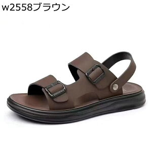 ėp jT_ OXbp Y AEghAT_ U[ xgt ƕt {v ϋv Ȃ  ₷ L 2way  JWA  jp ʋ?