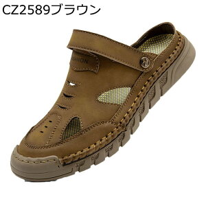 ėp jT_ 24.5-29.0cm  {v OXbp Y U[ 傫TCY X|[cT_ ƕt ܐی Ȃ _炩 2way 2헚 풅p  ^?O o