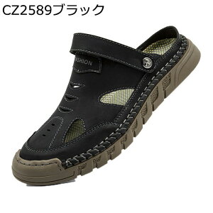 ėp jT_ 24.5-29.0cm  {v OXbp Y U[ 傫TCY X|[cT_ ƕt ܐی Ȃ _炩 2way 2헚 풅p  ^?O o