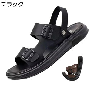 ėp jT_ U[ OXbp Y r[T {v r[`T_ xg ƕt h~ ɂ y Ȃ 2way 2헚  w jp ʋ?