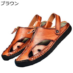 ėp jT_  24.0-29.0cm t@Xi[t {v 2way OXbp Y OJT_ ܐی vC rWlX AEghA 傫TCY ƕt ϖ y ~ 